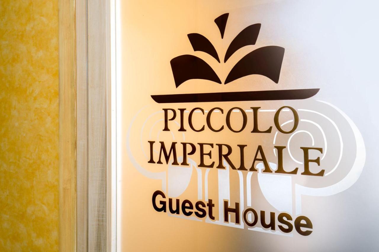 Piccolo Imperiale Bed & Breakfast Рим Екстериор снимка